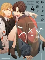 夜市人生社会纪录片在线观看