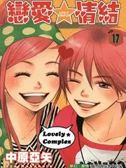 声生不息夏日篇综艺在线观看